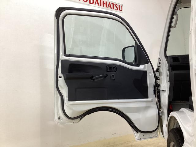 ハイゼットトラック スタンダード 届出済み未使用車 4WD CVT エアコン 切替式4WD CVT 3方開 ヘッドライトレべライザー オートライト オートマチックハイビーム アクセサリーソケット スマートアシスト 電動格納ミラー マニュアルエアコン パワステ バッテリーカバー(35枚目)