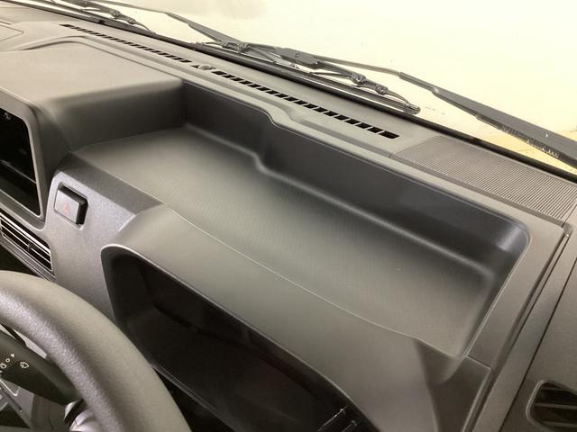 ハイゼットトラック スタンダード 届出済み未使用車 4WD CVT エアコン 切替式4WD CVT 3方開 ヘッドライトレべライザー オートライト オートマチックハイビーム アクセサリーソケット スマートアシスト 電動格納ミラー マニュアルエアコン パワステ バッテリーカバー(36枚目)