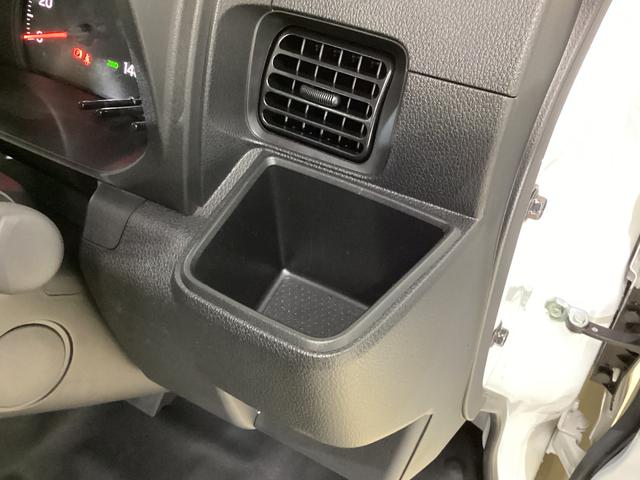 ハイゼットトラック スタンダード 届出済み未使用車 4WD CVT エアコン 切替式4WD CVT 3方開 ヘッドライトレべライザー オートライト オートマチックハイビーム アクセサリーソケット スマートアシスト 電動格納ミラー マニュアルエアコン パワステ バッテリーカバー(37枚目)