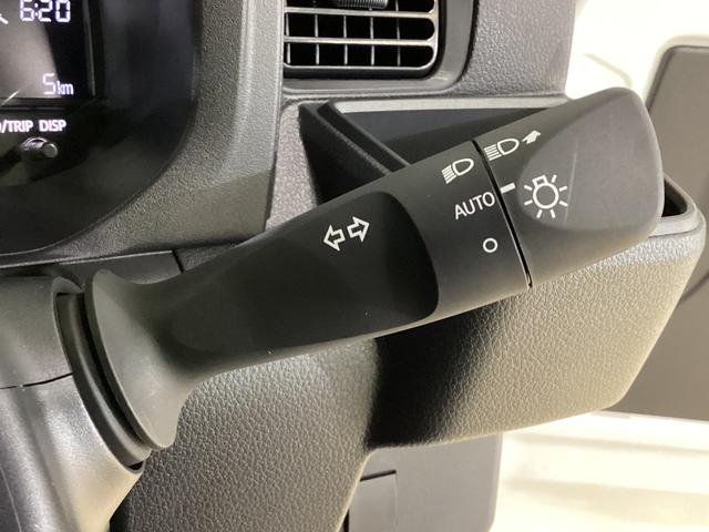 ハイゼットトラック スタンダード 届出済み未使用車 4WD CVT エアコン 切替式4WD CVT 3方開 ヘッドライトレべライザー オートライト オートマチックハイビーム アクセサリーソケット スマートアシスト 電動格納ミラー マニュアルエアコン パワステ バッテリーカバー(39枚目)