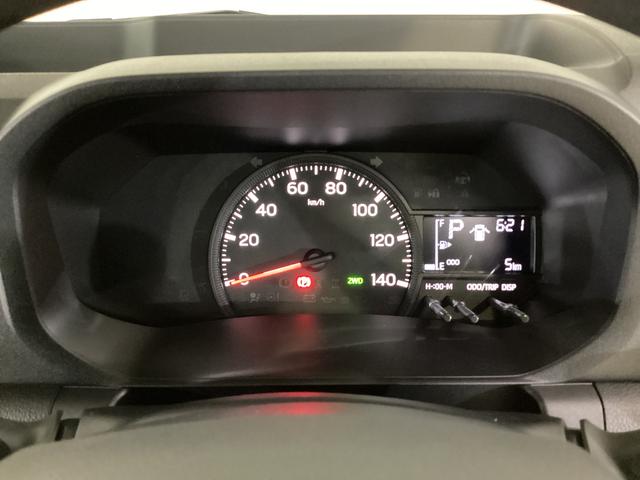 ハイゼットトラック スタンダード 届出済み未使用車 4WD CVT エアコン 切替式4WD CVT 3方開 ヘッドライトレべライザー オートライト オートマチックハイビーム アクセサリーソケット スマートアシスト 電動格納ミラー マニュアルエアコン パワステ バッテリーカバー(40枚目)