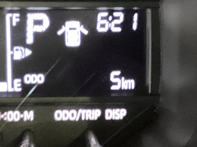 ハイゼットトラック スタンダード 届出済み未使用車 4WD CVT エアコン 切替式4WD CVT 3方開 ヘッドライトレべライザー オートライト オートマチックハイビーム アクセサリーソケット スマートアシスト 電動格納ミラー マニュアルエアコン パワステ バッテリーカバー(41枚目)