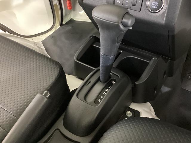 ハイゼットトラック スタンダード 届出済み未使用車 4WD CVT エアコン 切替式4WD CVT 3方開 ヘッドライトレべライザー オートライト オートマチックハイビーム アクセサリーソケット スマートアシスト 電動格納ミラー マニュアルエアコン パワステ バッテリーカバー(44枚目)