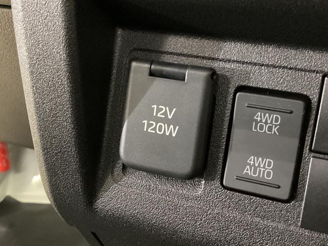 ハイゼットトラック スタンダード 届出済み未使用車 4WD CVT エアコン 切替式4WD CVT 3方開 ヘッドライトレべライザー オートライト オートマチックハイビーム アクセサリーソケット スマートアシスト 電動格納ミラー マニュアルエアコン パワステ バッテリーカバー(46枚目)