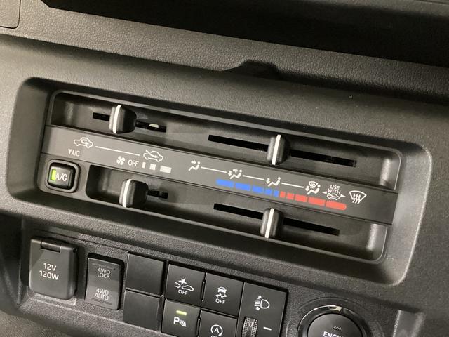 ハイゼットトラック スタンダード 届出済み未使用車 4WD CVT エアコン 切替式4WD CVT 3方開 ヘッドライトレべライザー オートライト オートマチックハイビーム アクセサリーソケット スマートアシスト 電動格納ミラー マニュアルエアコン パワステ バッテリーカバー(47枚目)