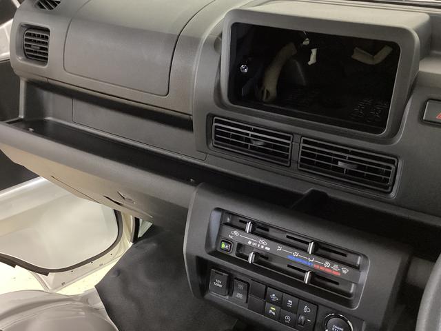 ハイゼットトラック スタンダード 届出済み未使用車 4WD CVT エアコン 切替式4WD CVT 3方開 ヘッドライトレべライザー オートライト オートマチックハイビーム アクセサリーソケット スマートアシスト 電動格納ミラー マニュアルエアコン パワステ バッテリーカバー(49枚目)