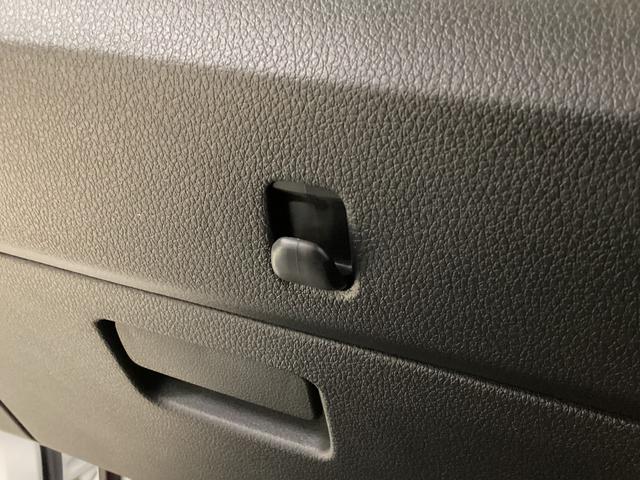 ハイゼットトラック スタンダード 届出済み未使用車 4WD CVT エアコン 切替式4WD CVT 3方開 ヘッドライトレべライザー オートライト オートマチックハイビーム アクセサリーソケット スマートアシスト 電動格納ミラー マニュアルエアコン パワステ バッテリーカバー(50枚目)