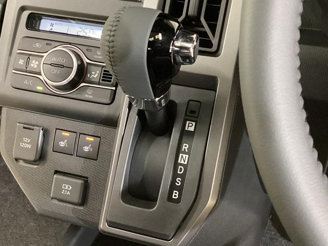 タフト Ｇ　クロムベンチャー　アダプティブクルーズコントロール　アダプティブクルーズコントロール　スマートキー　バックカメラ　ＵＳＢ接続　ＬＥＤヘッドライト　スカイフィールトップ　前後コーナーセンサー　アイドリングストップ　１５インチ純正アルミホイール（44枚目）
