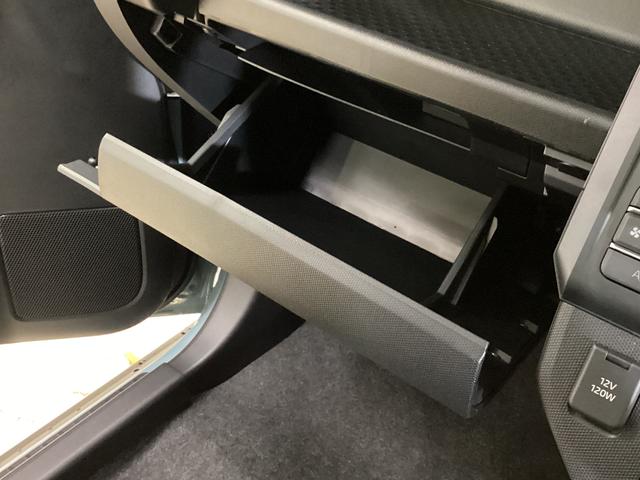 タフト Ｇ　クロムベンチャー　アダプティブクルーズコントロール　アダプティブクルーズコントロール　スマートキー　バックカメラ　ＵＳＢ接続　ＬＥＤヘッドライト　スカイフィールトップ　前後コーナーセンサー　アイドリングストップ　１５インチ純正アルミホイール（51枚目）
