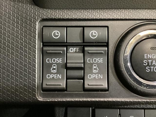 タント カスタムX  ワンオーナー ドラレコ ETC シートヒーター ワンオーナー 前席シートヒーター ナビTV  全方位カメラ ドラレコ ETC 両側電動スライドドア 前後コーナーセンサー ロングスライドシート USB接続 Bluetooth プッシュボタンスタート(6枚目)