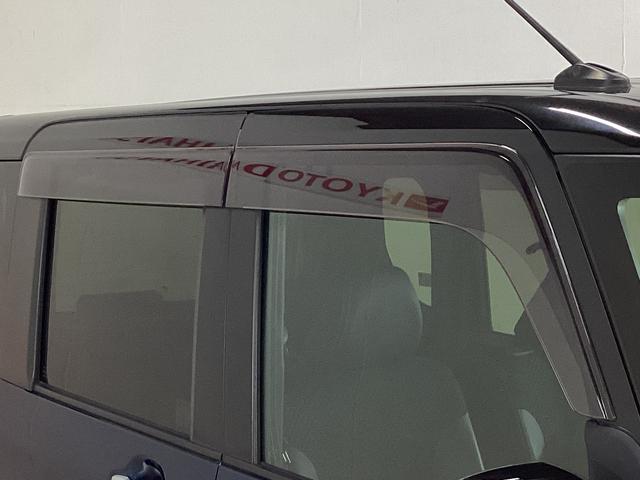 タント カスタムX  ワンオーナー ドラレコ ETC シートヒーター ワンオーナー 前席シートヒーター ナビTV  全方位カメラ ドラレコ ETC 両側電動スライドドア 前後コーナーセンサー ロングスライドシート USB接続 Bluetooth プッシュボタンスタート(15枚目)