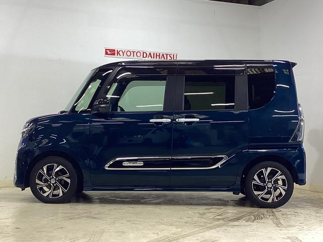 タント カスタムX  ワンオーナー ドラレコ ETC シートヒーター ワンオーナー 前席シートヒーター ナビTV  全方位カメラ ドラレコ ETC 両側電動スライドドア 前後コーナーセンサー ロングスライドシート USB接続 Bluetooth プッシュボタンスタート(17枚目)