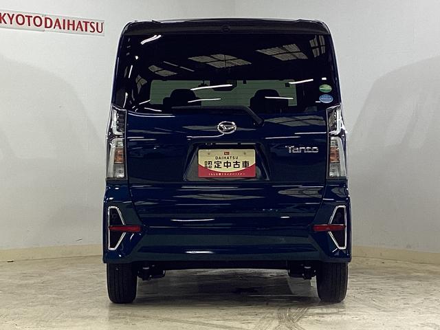 タント カスタムX  ワンオーナー ドラレコ ETC シートヒーター ワンオーナー 前席シートヒーター ナビTV  全方位カメラ ドラレコ ETC 両側電動スライドドア 前後コーナーセンサー ロングスライドシート USB接続 Bluetooth プッシュボタンスタート(19枚目)