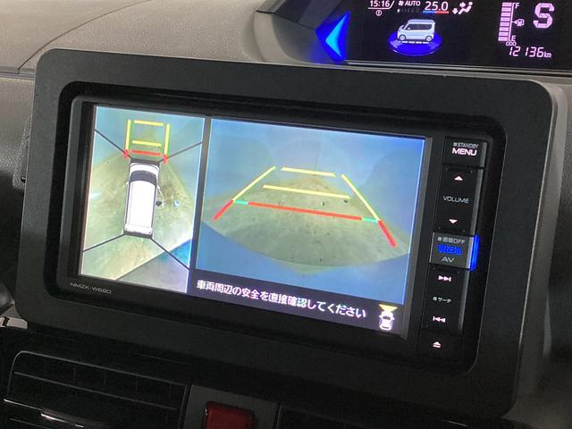 タント カスタムX  ワンオーナー ドラレコ ETC シートヒーター ワンオーナー 前席シートヒーター ナビTV  全方位カメラ ドラレコ ETC 両側電動スライドドア 前後コーナーセンサー ロングスライドシート USB接続 Bluetooth プッシュボタンスタート(25枚目)