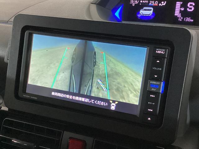 タント カスタムX  ワンオーナー ドラレコ ETC シートヒーター ワンオーナー 前席シートヒーター ナビTV  全方位カメラ ドラレコ ETC 両側電動スライドドア 前後コーナーセンサー ロングスライドシート USB接続 Bluetooth プッシュボタンスタート(26枚目)