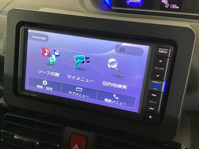 タント カスタムX  ワンオーナー ドラレコ ETC シートヒーター ワンオーナー 前席シートヒーター ナビTV  全方位カメラ ドラレコ ETC 両側電動スライドドア 前後コーナーセンサー ロングスライドシート USB接続 Bluetooth プッシュボタンスタート(27枚目)