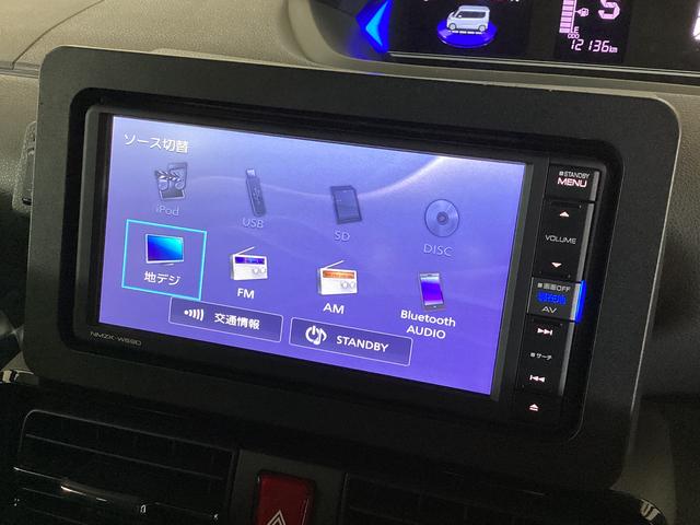 タント カスタムX  ワンオーナー ドラレコ ETC シートヒーター ワンオーナー 前席シートヒーター ナビTV  全方位カメラ ドラレコ ETC 両側電動スライドドア 前後コーナーセンサー ロングスライドシート USB接続 Bluetooth プッシュボタンスタート(28枚目)