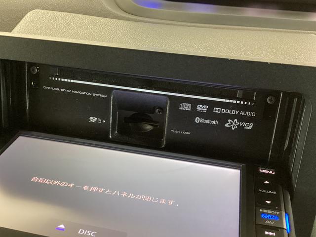 タント カスタムX  ワンオーナー ドラレコ ETC シートヒーター ワンオーナー 前席シートヒーター ナビTV  全方位カメラ ドラレコ ETC 両側電動スライドドア 前後コーナーセンサー ロングスライドシート USB接続 Bluetooth プッシュボタンスタート(29枚目)