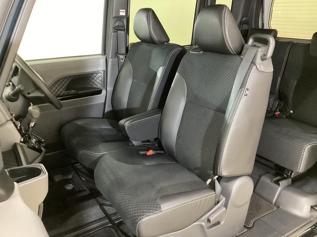 タント カスタムX  ワンオーナー ドラレコ ETC シートヒーター ワンオーナー 前席シートヒーター ナビTV  全方位カメラ ドラレコ ETC 両側電動スライドドア 前後コーナーセンサー ロングスライドシート USB接続 Bluetooth プッシュボタンスタート(32枚目)