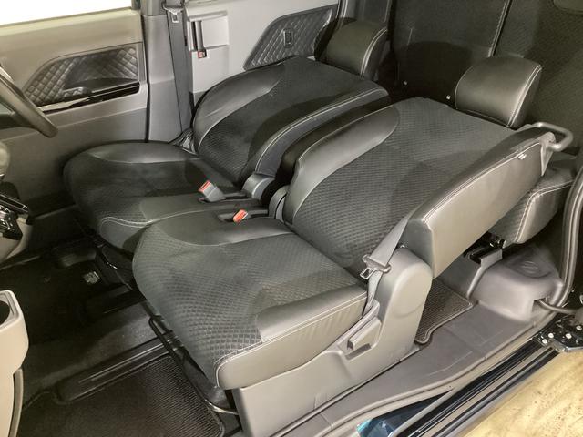 タント カスタムX  ワンオーナー ドラレコ ETC シートヒーター ワンオーナー 前席シートヒーター ナビTV  全方位カメラ ドラレコ ETC 両側電動スライドドア 前後コーナーセンサー ロングスライドシート USB接続 Bluetooth プッシュボタンスタート(33枚目)