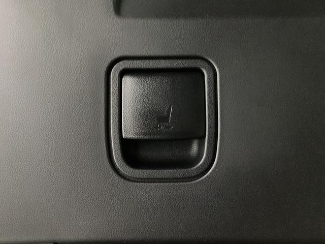 タント カスタムX  ワンオーナー ドラレコ ETC シートヒーター ワンオーナー 前席シートヒーター ナビTV  全方位カメラ ドラレコ ETC 両側電動スライドドア 前後コーナーセンサー ロングスライドシート USB接続 Bluetooth プッシュボタンスタート(34枚目)