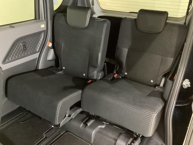 タント カスタムX  ワンオーナー ドラレコ ETC シートヒーター ワンオーナー 前席シートヒーター ナビTV  全方位カメラ ドラレコ ETC 両側電動スライドドア 前後コーナーセンサー ロングスライドシート USB接続 Bluetooth プッシュボタンスタート(37枚目)