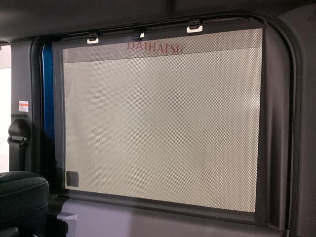 タント カスタムX  ワンオーナー ドラレコ ETC シートヒーター ワンオーナー 前席シートヒーター ナビTV  全方位カメラ ドラレコ ETC 両側電動スライドドア 前後コーナーセンサー ロングスライドシート USB接続 Bluetooth プッシュボタンスタート(43枚目)