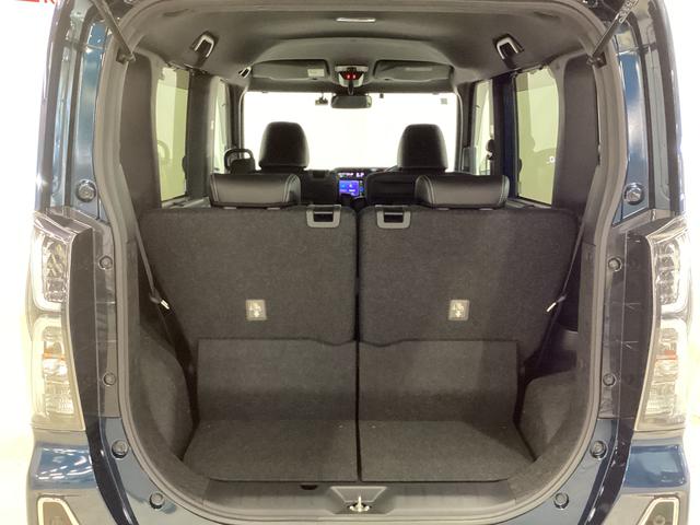 タント カスタムX  ワンオーナー ドラレコ ETC シートヒーター ワンオーナー 前席シートヒーター ナビTV  全方位カメラ ドラレコ ETC 両側電動スライドドア 前後コーナーセンサー ロングスライドシート USB接続 Bluetooth プッシュボタンスタート(45枚目)