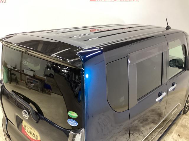 タント カスタムX  ワンオーナー ドラレコ ETC シートヒーター ワンオーナー 前席シートヒーター ナビTV  全方位カメラ ドラレコ ETC 両側電動スライドドア 前後コーナーセンサー ロングスライドシート USB接続 Bluetooth プッシュボタンスタート(54枚目)