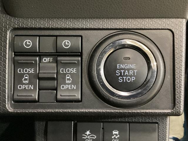 タント カスタムX  ワンオーナー ドラレコ ETC シートヒーター ワンオーナー 前席シートヒーター ナビTV  全方位カメラ ドラレコ ETC 両側電動スライドドア 前後コーナーセンサー ロングスライドシート USB接続 Bluetooth プッシュボタンスタート(60枚目)