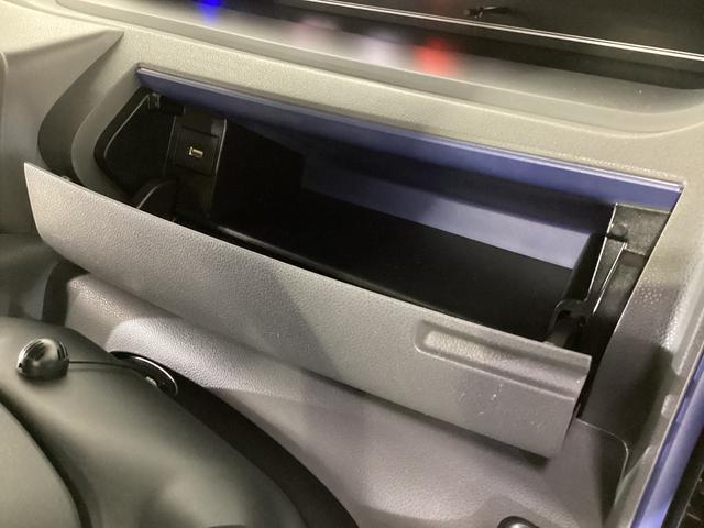 タント カスタムX  ワンオーナー ドラレコ ETC シートヒーター ワンオーナー 前席シートヒーター ナビTV  全方位カメラ ドラレコ ETC 両側電動スライドドア 前後コーナーセンサー ロングスライドシート USB接続 Bluetooth プッシュボタンスタート(66枚目)