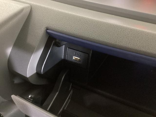 タント カスタムX  ワンオーナー ドラレコ ETC シートヒーター ワンオーナー 前席シートヒーター ナビTV  全方位カメラ ドラレコ ETC 両側電動スライドドア 前後コーナーセンサー ロングスライドシート USB接続 Bluetooth プッシュボタンスタート(67枚目)