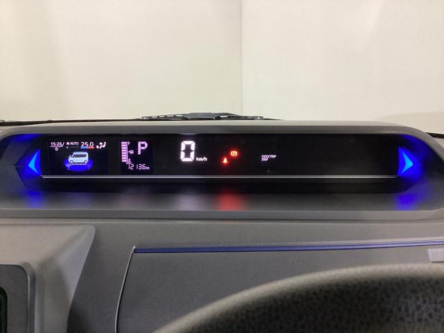 タント カスタムX  ワンオーナー ドラレコ ETC シートヒーター ワンオーナー 前席シートヒーター ナビTV  全方位カメラ ドラレコ ETC 両側電動スライドドア 前後コーナーセンサー ロングスライドシート USB接続 Bluetooth プッシュボタンスタート(68枚目)