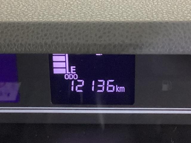 タント カスタムX  ワンオーナー ドラレコ ETC シートヒーター ワンオーナー 前席シートヒーター ナビTV  全方位カメラ ドラレコ ETC 両側電動スライドドア 前後コーナーセンサー ロングスライドシート USB接続 Bluetooth プッシュボタンスタート(69枚目)