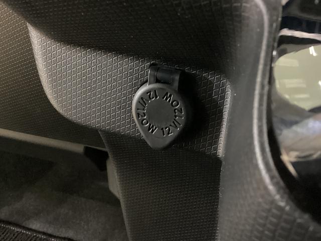 タント カスタムX  ワンオーナー ドラレコ ETC シートヒーター ワンオーナー 前席シートヒーター ナビTV  全方位カメラ ドラレコ ETC 両側電動スライドドア 前後コーナーセンサー ロングスライドシート USB接続 Bluetooth プッシュボタンスタート(71枚目)