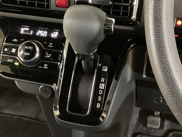 タント カスタムX  ワンオーナー ドラレコ ETC シートヒーター ワンオーナー 前席シートヒーター ナビTV  全方位カメラ ドラレコ ETC 両側電動スライドドア 前後コーナーセンサー ロングスライドシート USB接続 Bluetooth プッシュボタンスタート(72枚目)