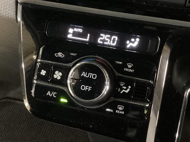 タント カスタムX  ワンオーナー ドラレコ ETC シートヒーター ワンオーナー 前席シートヒーター ナビTV  全方位カメラ ドラレコ ETC 両側電動スライドドア 前後コーナーセンサー ロングスライドシート USB接続 Bluetooth プッシュボタンスタート(73枚目)