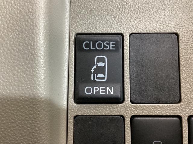 タント X ナビTV バックカメラ 片側電動スライドドア キーフリー ナビTV バックカメラ 片側電動スライドドア USB接続 Bluetooth DVD 電動格納ミラー オートライト アイドリングストップ 横滑り防止措置 スマートキー ドアバイザー プッシュスタート(4枚目)