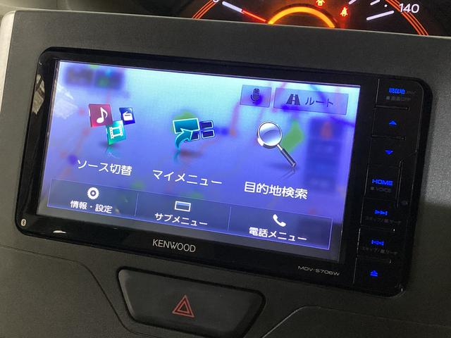 タント X ナビTV バックカメラ 片側電動スライドドア キーフリー ナビTV バックカメラ 片側電動スライドドア USB接続 Bluetooth DVD 電動格納ミラー オートライト アイドリングストップ 横滑り防止措置 スマートキー ドアバイザー プッシュスタート(16枚目)