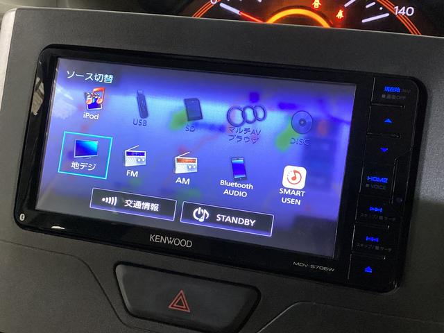 タント X ナビTV バックカメラ 片側電動スライドドア キーフリー ナビTV バックカメラ 片側電動スライドドア USB接続 Bluetooth DVD 電動格納ミラー オートライト アイドリングストップ 横滑り防止措置 スマートキー ドアバイザー プッシュスタート(17枚目)