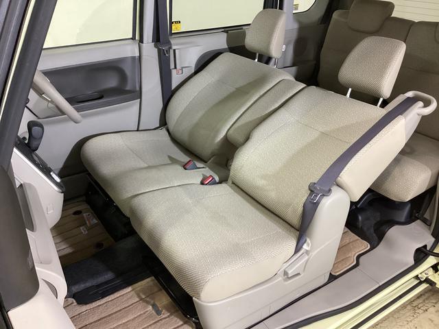 タント X ナビTV バックカメラ 片側電動スライドドア キーフリー ナビTV バックカメラ 片側電動スライドドア USB接続 Bluetooth DVD 電動格納ミラー オートライト アイドリングストップ 横滑り防止措置 スマートキー ドアバイザー プッシュスタート(20枚目)