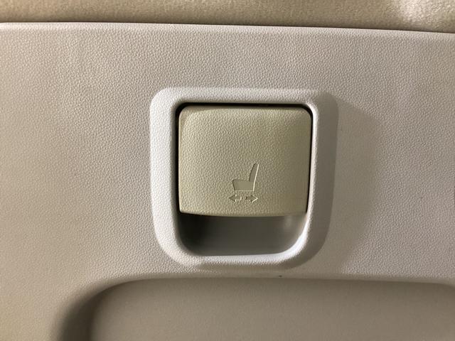 タント X ナビTV バックカメラ 片側電動スライドドア キーフリー ナビTV バックカメラ 片側電動スライドドア USB接続 Bluetooth DVD 電動格納ミラー オートライト アイドリングストップ 横滑り防止措置 スマートキー ドアバイザー プッシュスタート(22枚目)