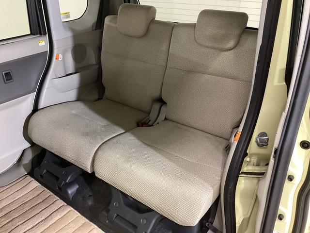 タント X ナビTV バックカメラ 片側電動スライドドア キーフリー ナビTV バックカメラ 片側電動スライドドア USB接続 Bluetooth DVD 電動格納ミラー オートライト アイドリングストップ 横滑り防止措置 スマートキー ドアバイザー プッシュスタート(24枚目)