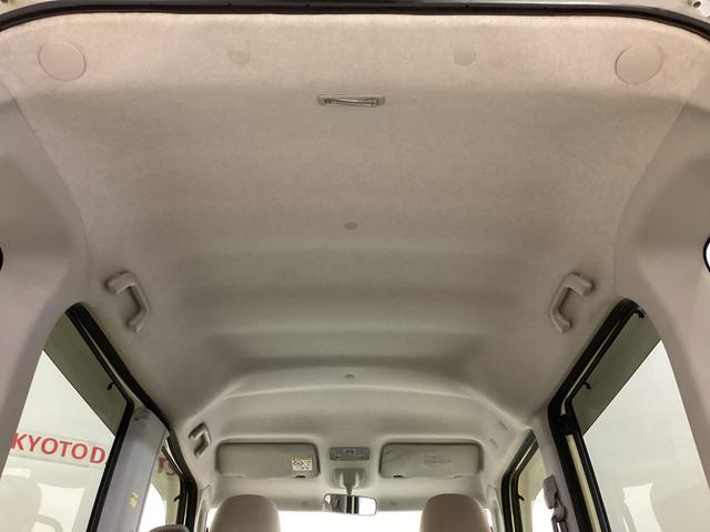 タント X ナビTV バックカメラ 片側電動スライドドア キーフリー ナビTV バックカメラ 片側電動スライドドア USB接続 Bluetooth DVD 電動格納ミラー オートライト アイドリングストップ 横滑り防止措置 スマートキー ドアバイザー プッシュスタート(40枚目)