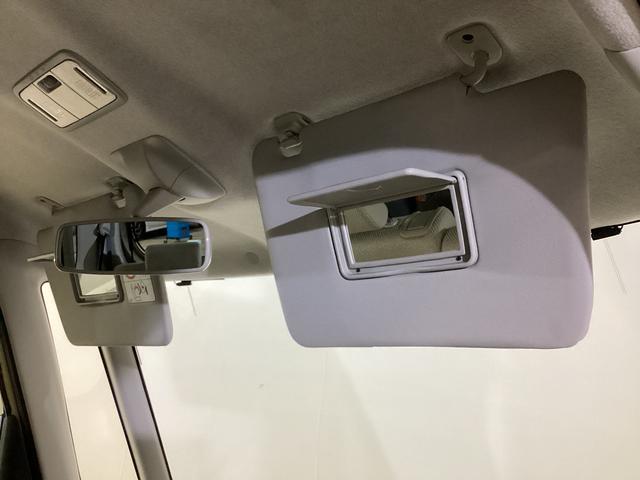 タント X ナビTV バックカメラ 片側電動スライドドア キーフリー ナビTV バックカメラ 片側電動スライドドア USB接続 Bluetooth DVD 電動格納ミラー オートライト アイドリングストップ 横滑り防止措置 スマートキー ドアバイザー プッシュスタート(42枚目)