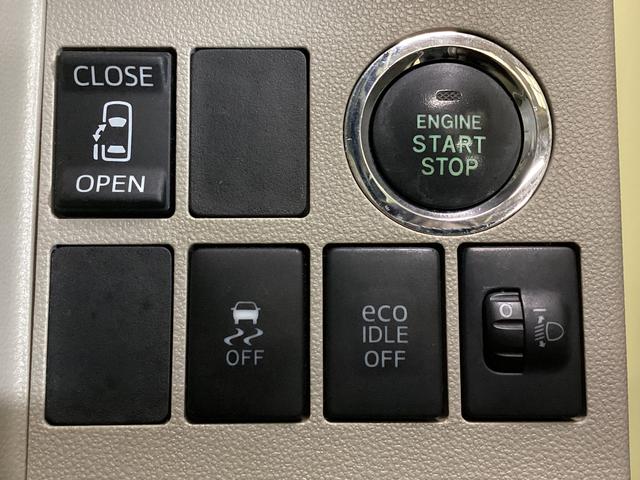 タント X ナビTV バックカメラ 片側電動スライドドア キーフリー ナビTV バックカメラ 片側電動スライドドア USB接続 Bluetooth DVD 電動格納ミラー オートライト アイドリングストップ 横滑り防止措置 スマートキー ドアバイザー プッシュスタート(45枚目)