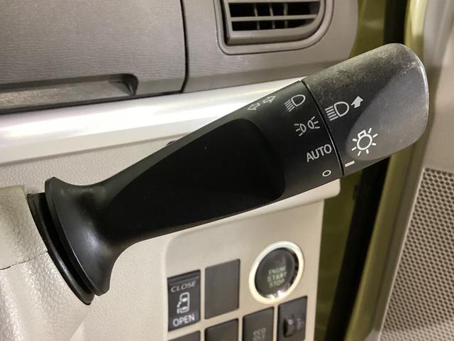 タント X ナビTV バックカメラ 片側電動スライドドア キーフリー ナビTV バックカメラ 片側電動スライドドア USB接続 Bluetooth DVD 電動格納ミラー オートライト アイドリングストップ 横滑り防止措置 スマートキー ドアバイザー プッシュスタート(48枚目)