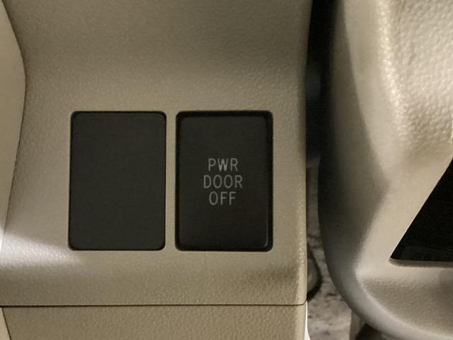 タント X ナビTV バックカメラ 片側電動スライドドア キーフリー ナビTV バックカメラ 片側電動スライドドア USB接続 Bluetooth DVD 電動格納ミラー オートライト アイドリングストップ 横滑り防止措置 スマートキー ドアバイザー プッシュスタート(51枚目)