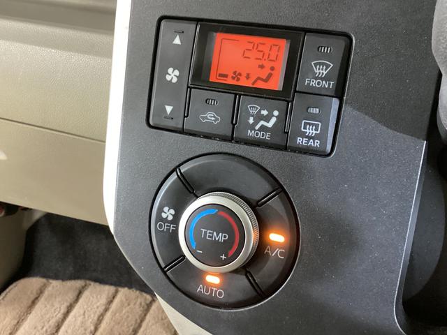 タント X ナビTV バックカメラ 片側電動スライドドア キーフリー ナビTV バックカメラ 片側電動スライドドア USB接続 Bluetooth DVD 電動格納ミラー オートライト アイドリングストップ 横滑り防止措置 スマートキー ドアバイザー プッシュスタート(55枚目)