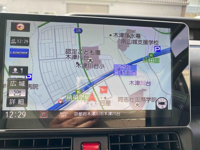 タント Ｘターボ　パノラマモニター　ダイハツ認定中古車　予防安全機能スマートアシスト搭載　アイドリングストップ　シートリフター　シートヒーター　パノラマモニター　片側パワースライドドア　ナビゲーション　ドライブレコーダー　キーフリーキー（10枚目）